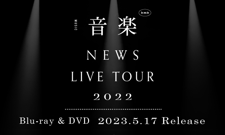 news_jpop | Recent Entries